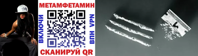 АМФ VHQ  Буинск 