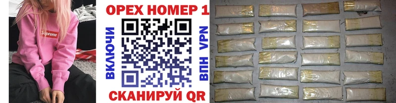 Кокаин 98% Буинск