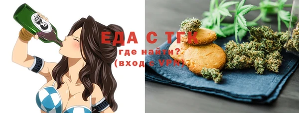 spice Елизово