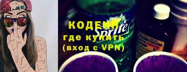 каннабис Дмитров