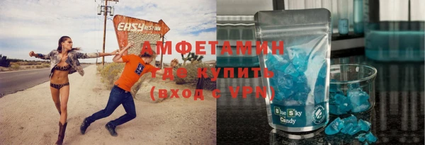 a pvp Ельня