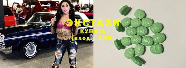 spice Елизово