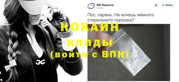 a pvp Ельня