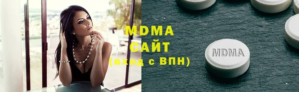 PSILOCYBIN Дмитриев