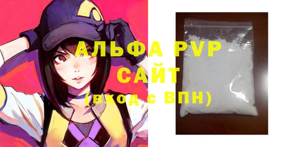 spice Елизово