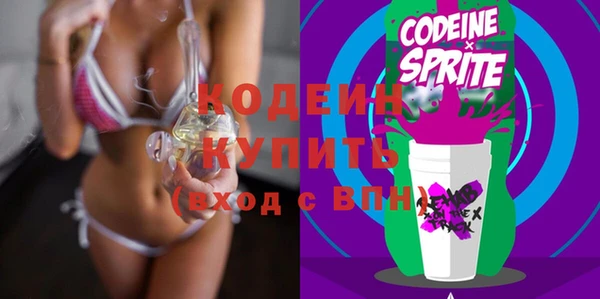каннабис Дмитров
