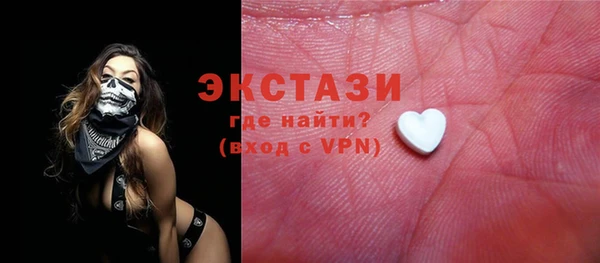 PSILOCYBIN Дмитриев