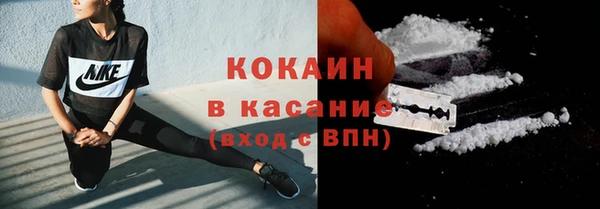 марихуана Елабуга