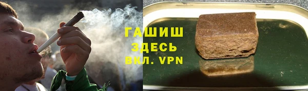 марихуана Елабуга