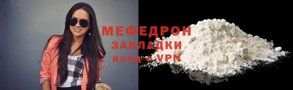 a pvp Ельня