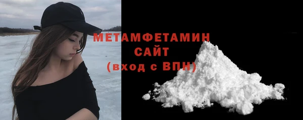 spice Елизово