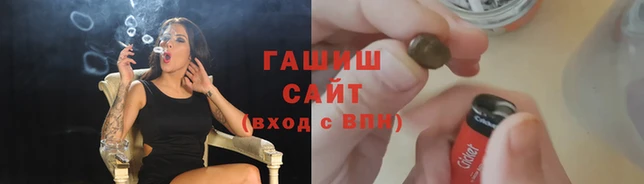 a pvp Ельня