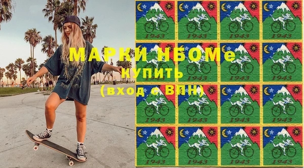 PSILOCYBIN Дмитриев