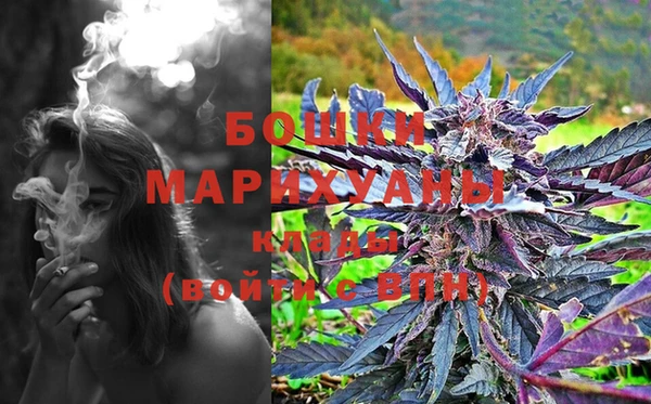 марихуана Елабуга