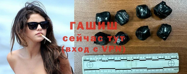 марихуана Елабуга