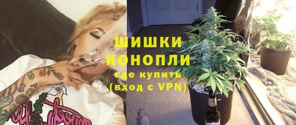 каннабис Дмитров