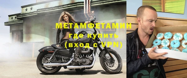марихуана Елабуга