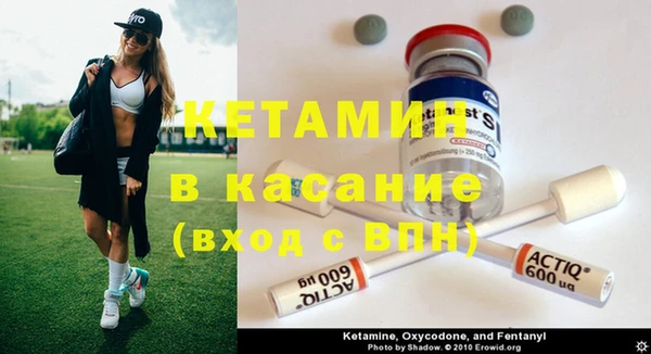 марихуана Елабуга
