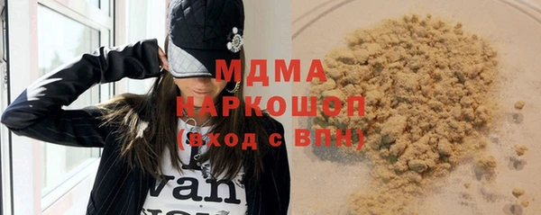spice Елизово