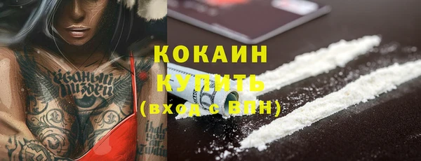 каннабис Дмитров