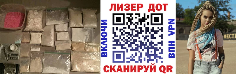 ЛСД экстази кислота  Буинск 
