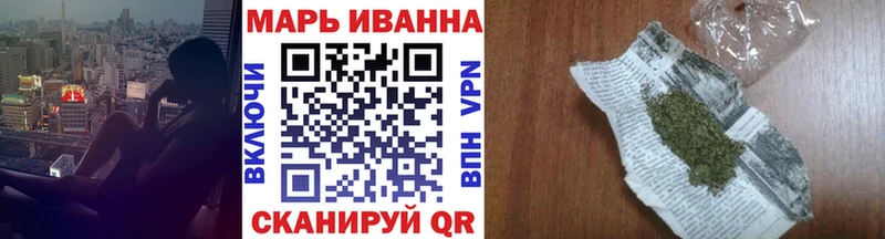 Каннабис SATIVA & INDICA  сайты даркнета официальный сайт  Буинск  omg tor 